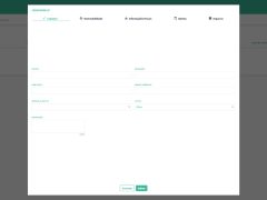 Entrega EPI
